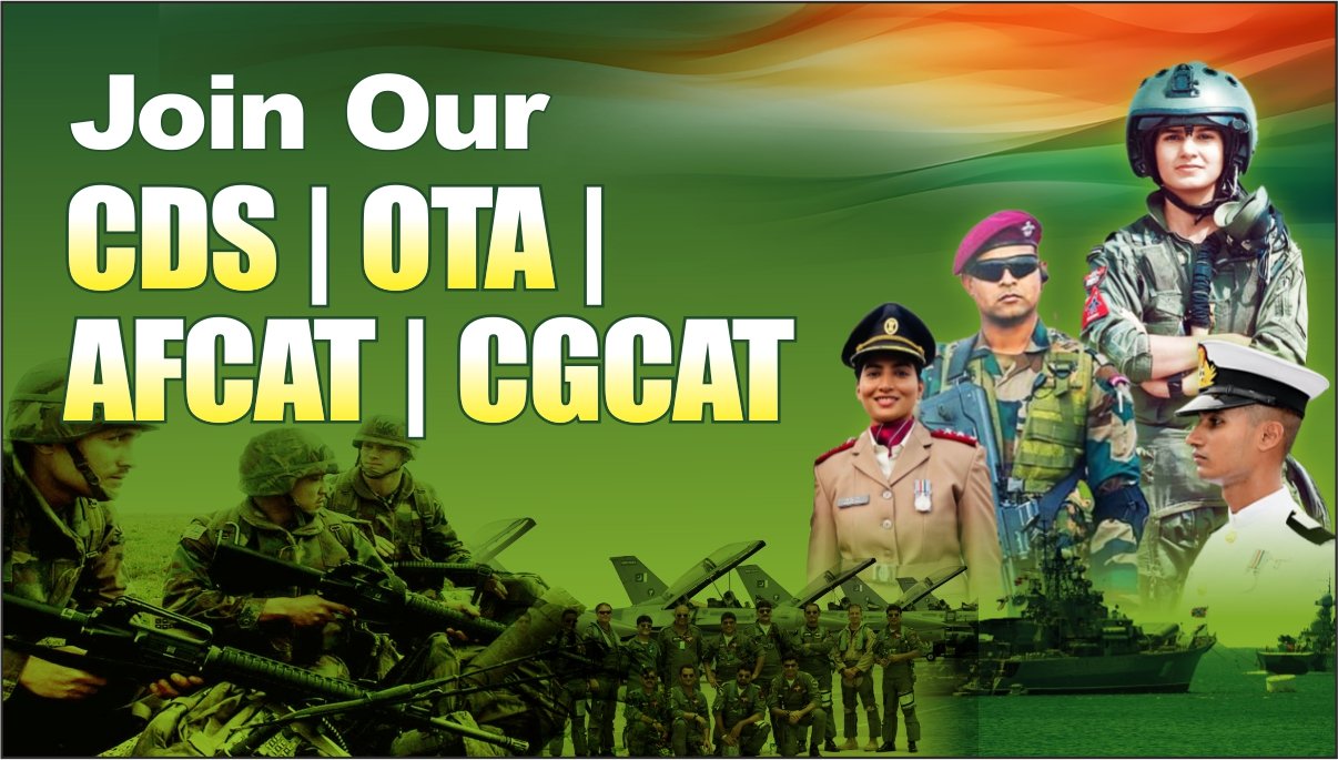 nda CDS OTA AFCAT banner 1203 x 681